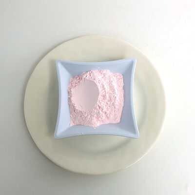 GUFAITH Insoluble In Water MMC Substance Designed for Industrial Processes Providing Consistent Results and Enhanced Performance